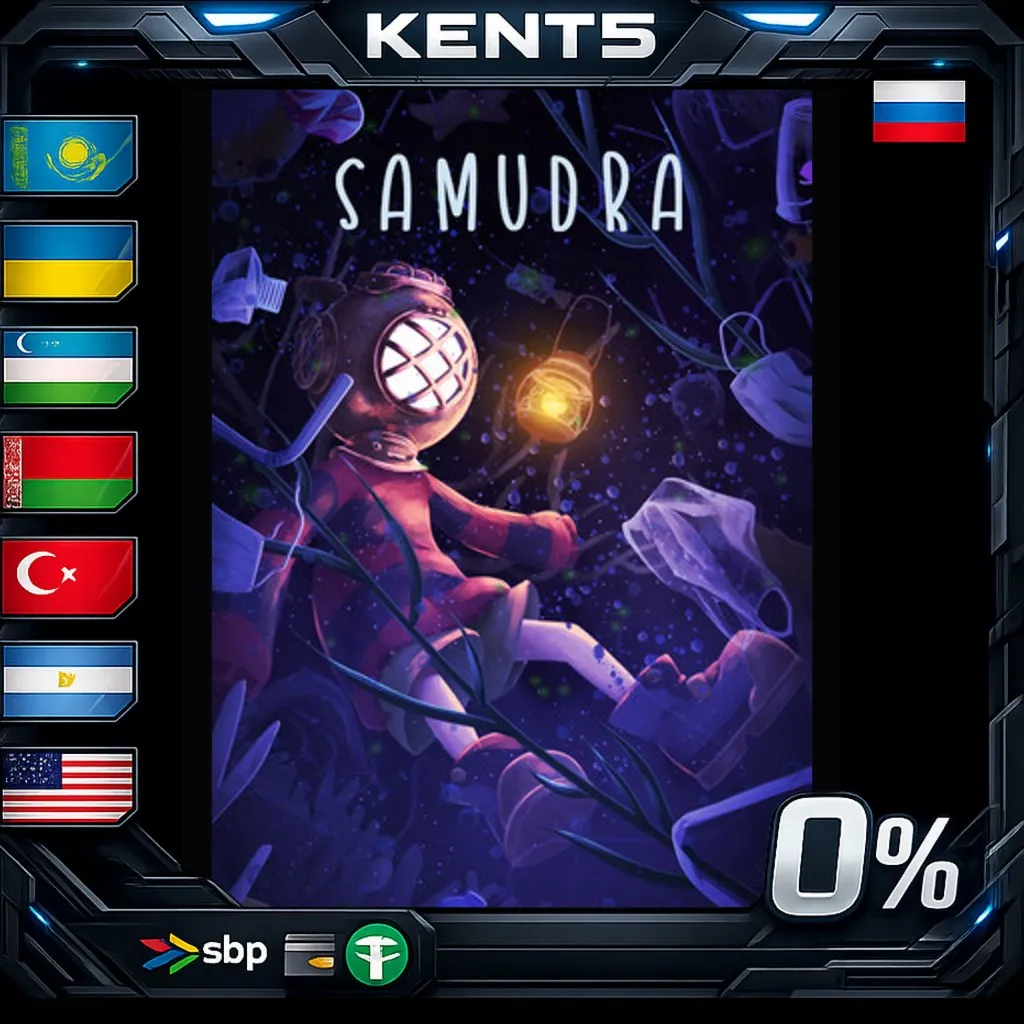 SAMUDRA - Steam Gift