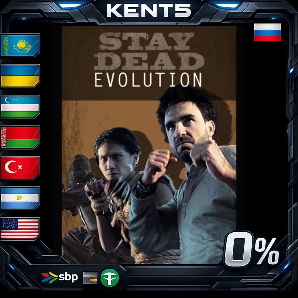 Stay Dead Evolution - Steam Gift