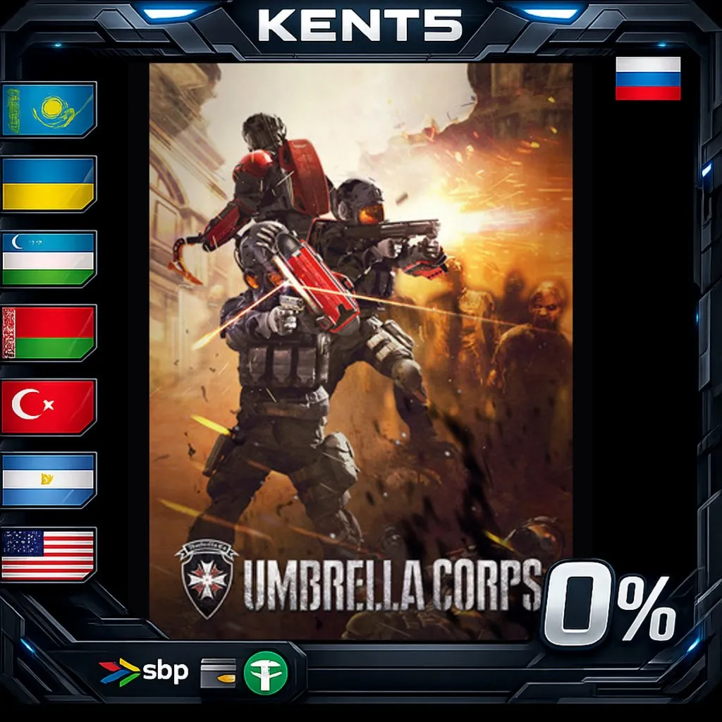 Umbrella Corps™ Standard Edition - Steam Gift