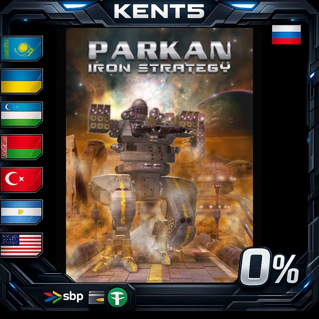 Parkan: Iron Strategy - Steam Gift