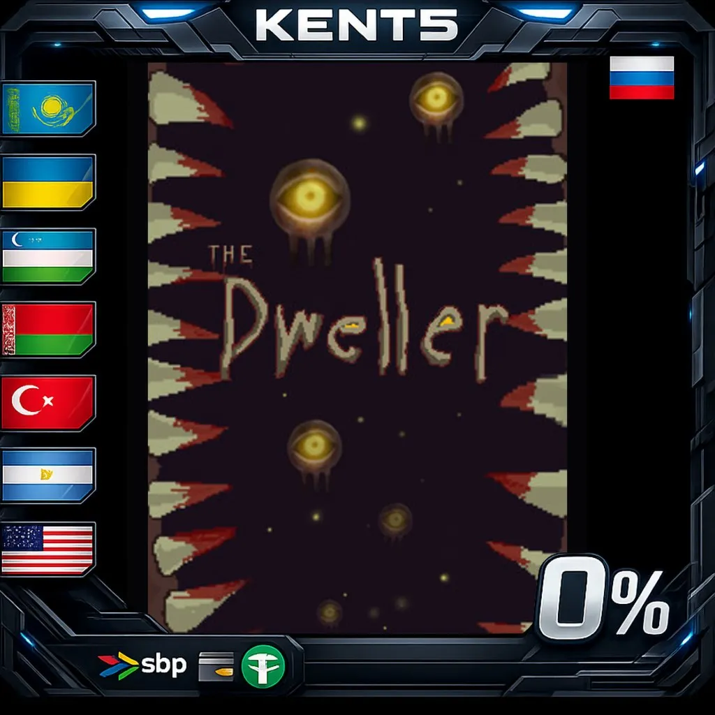 The Dweller - Steam Gift