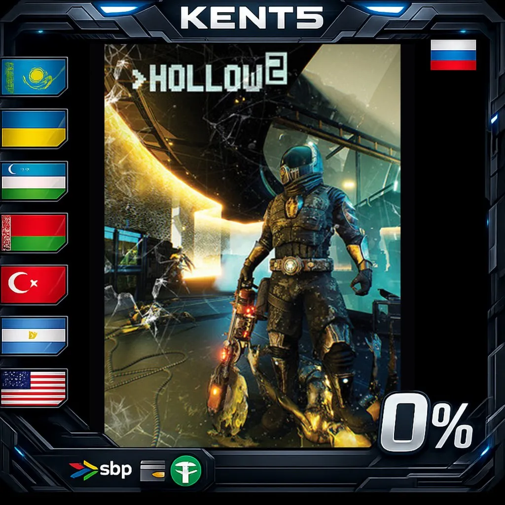 Hollow 2 - Steam Gift