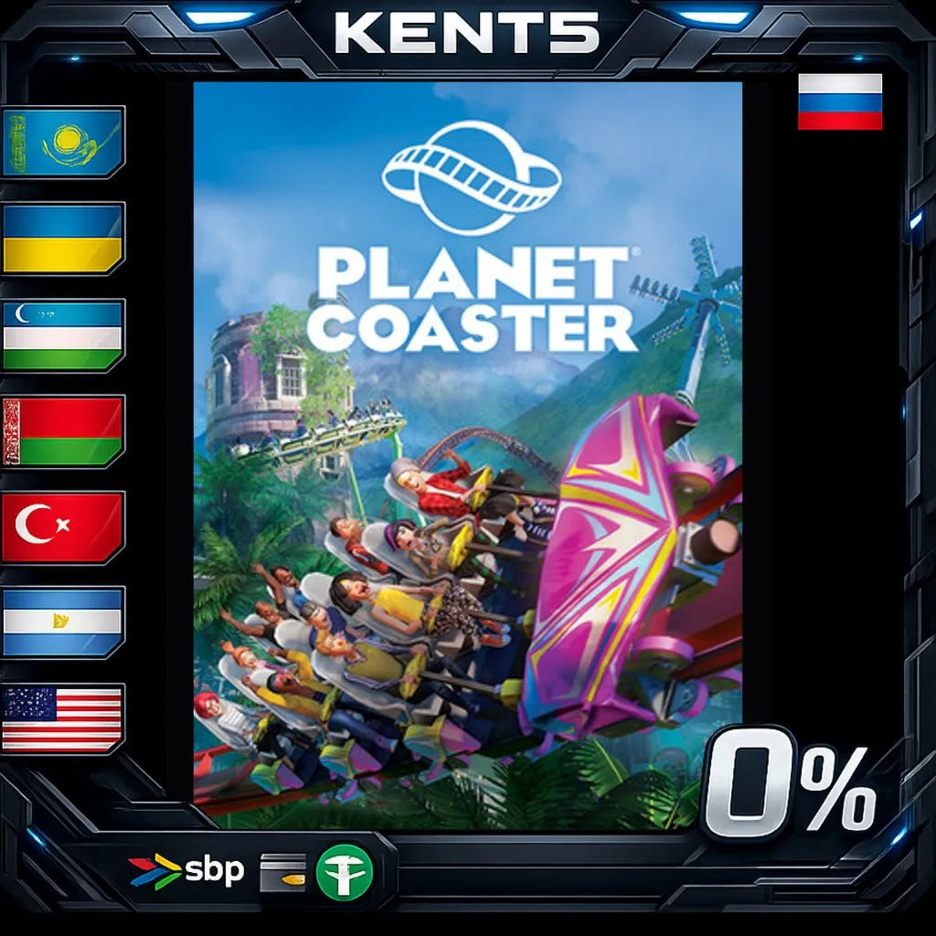 Planet Coaster - Steam Gift