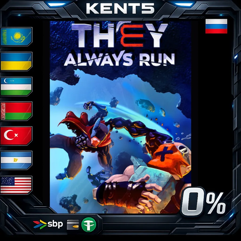 They Always Run - Steam Gift