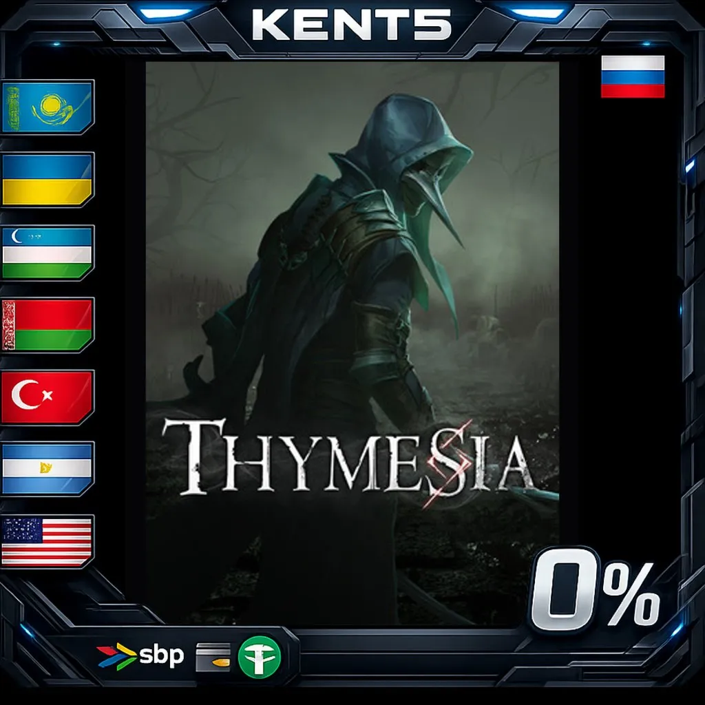 Thymesia - Steam Gift