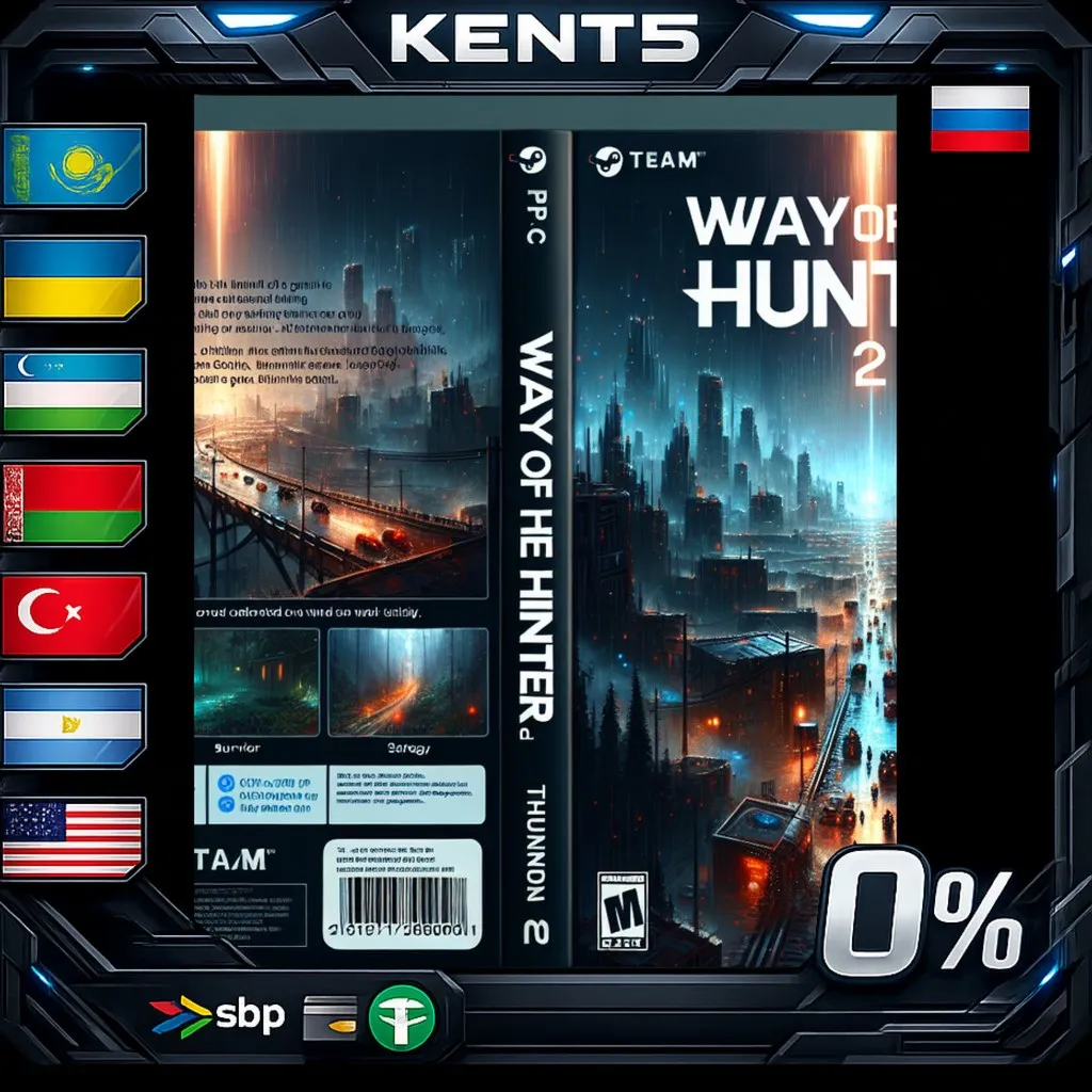 Way of the Hunter 2 - Steam Gift