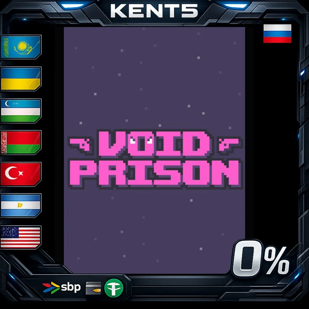 Void Prison - Steam Gift