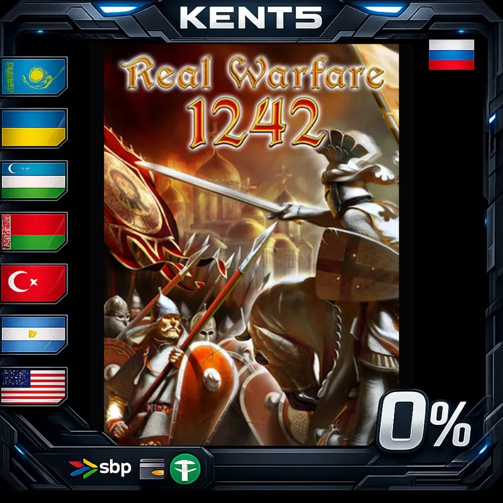 Real Warfare 1242 - Steam Gift