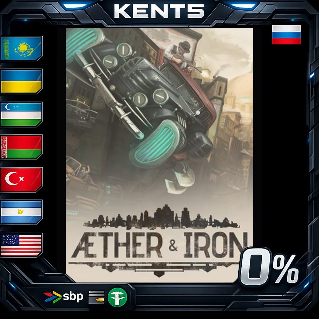 Aether & Iron - Steam Gift