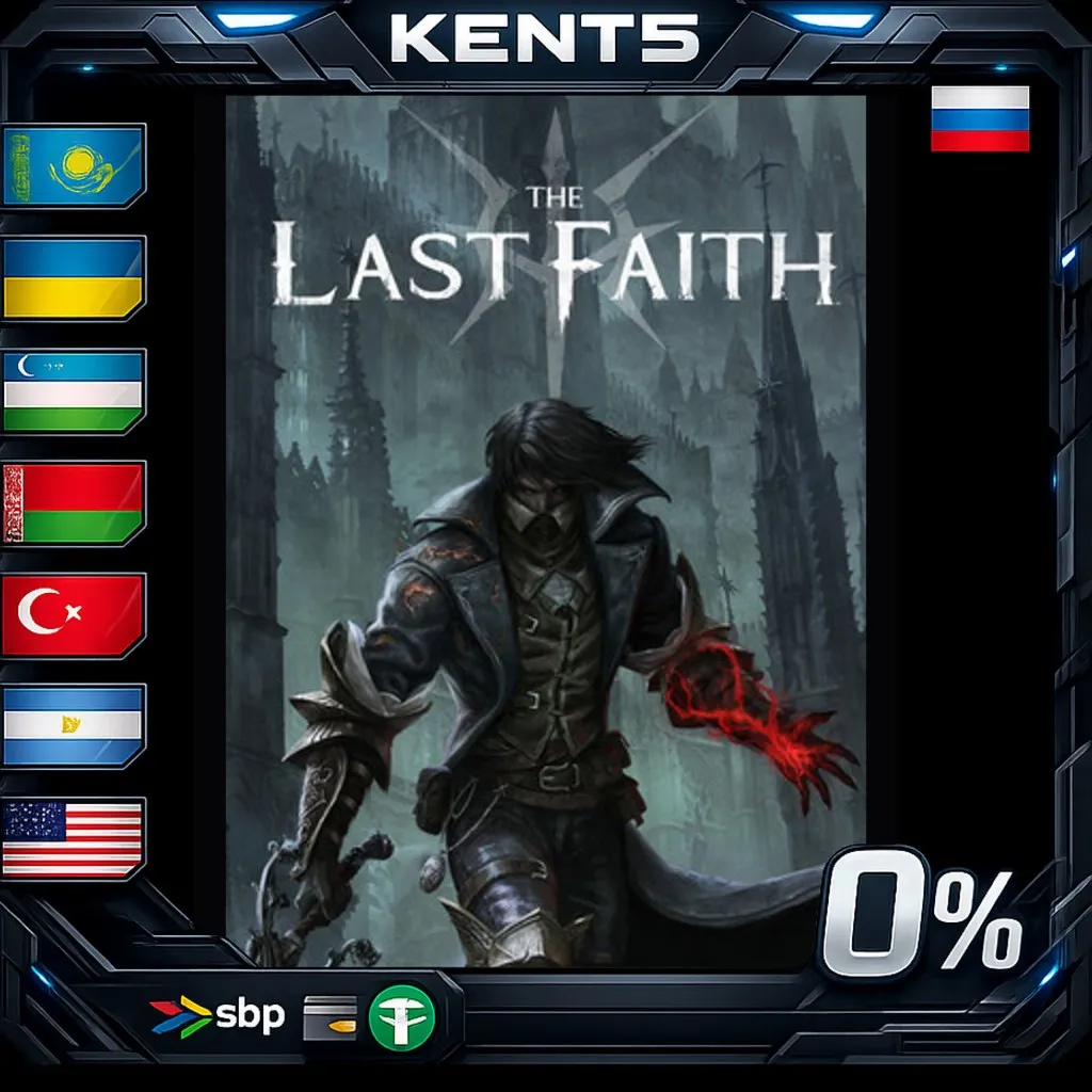 The Last Faith - Steam Gift