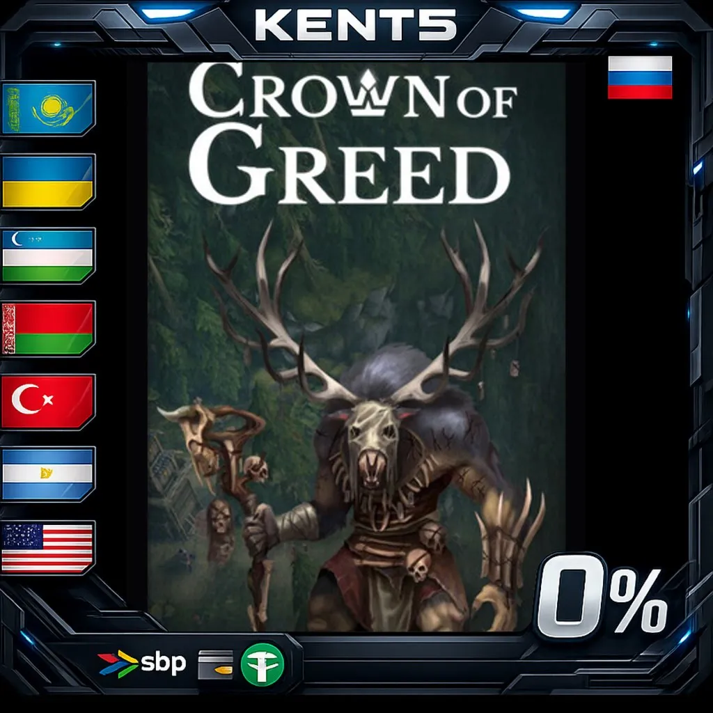 Crown of Greed - Steam Gift