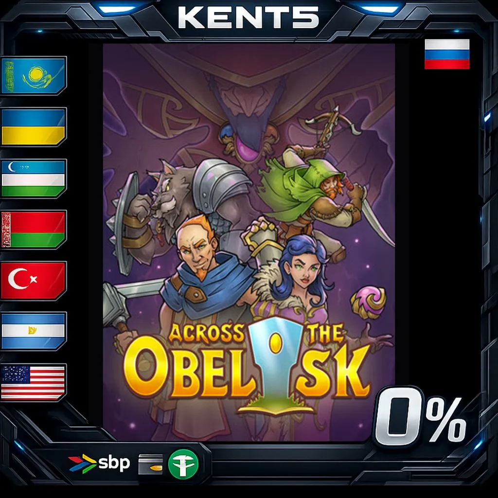 Across the Obelisk - Steam Gift