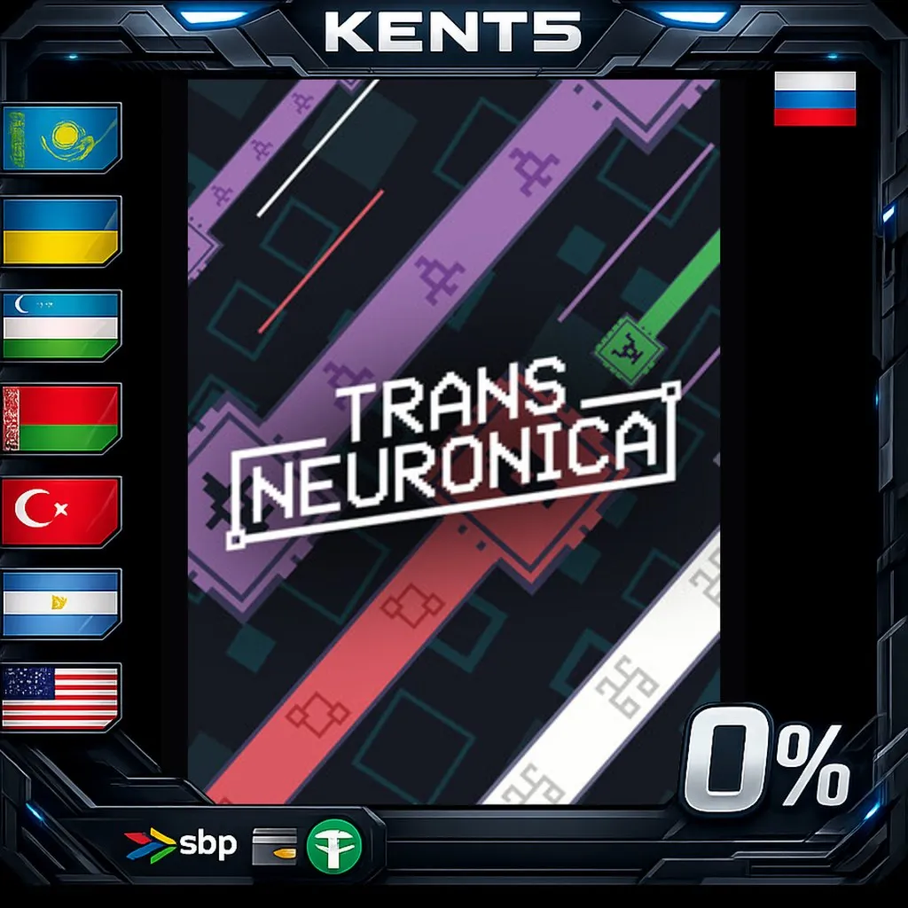 Trans Neuronica - Steam Gift