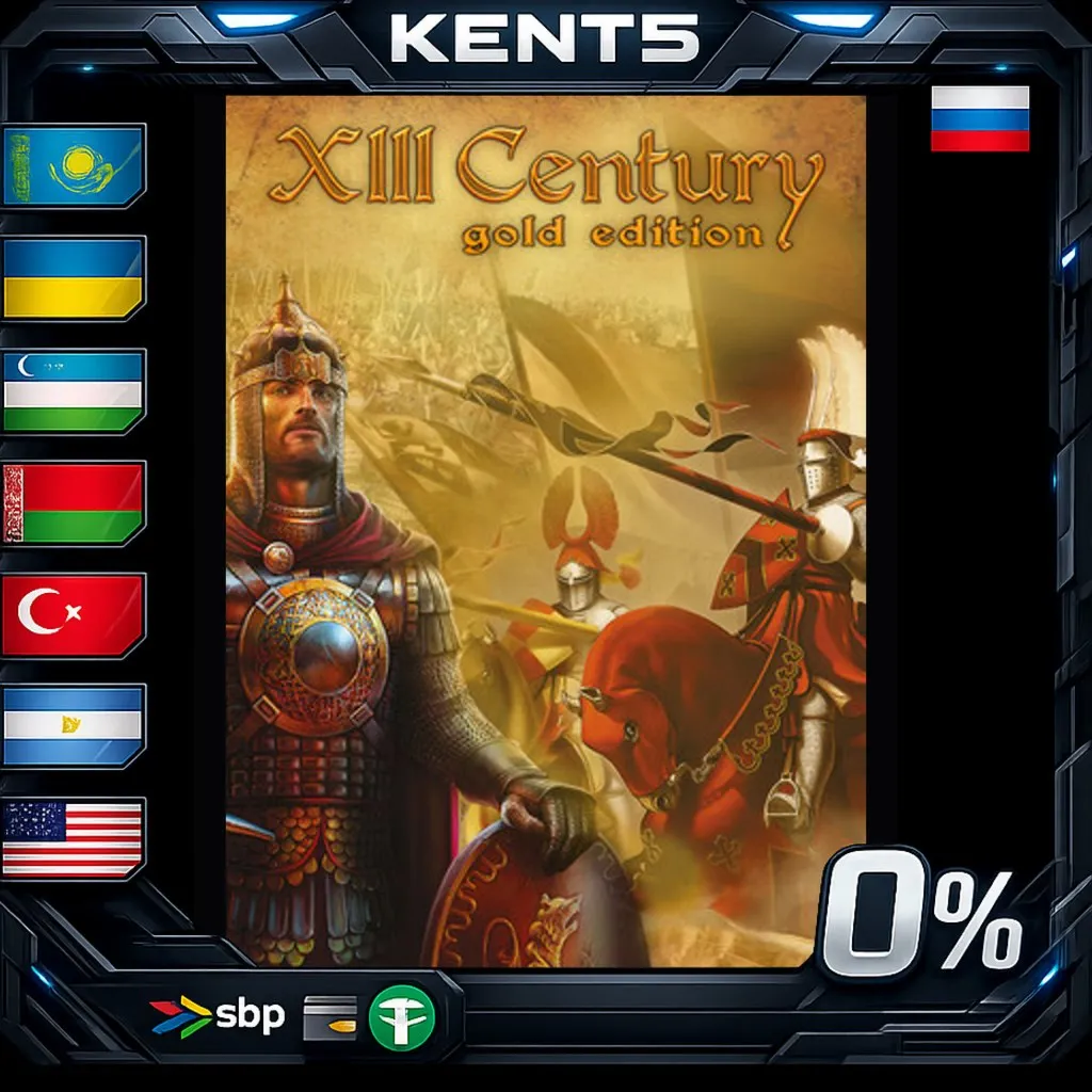 XIII Century Gold Edition - Steam Gift
