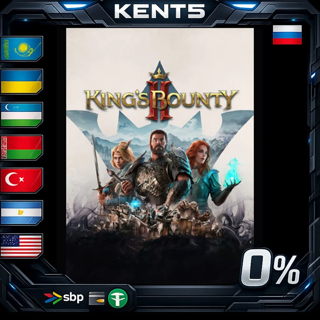 King's Bounty II - Lord's Edition - Steam Gift