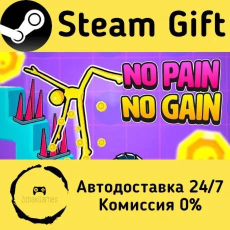  No Pain No Gain - Ragdoll Sandbox ???? Steam Gift РФ/КЗ/др.  Автодоставка