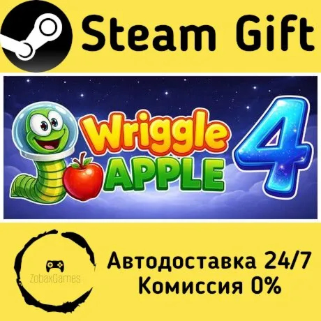  Wriggle apple 4 ???? Steam Gift РФ/КЗ/др.  Автодоставка