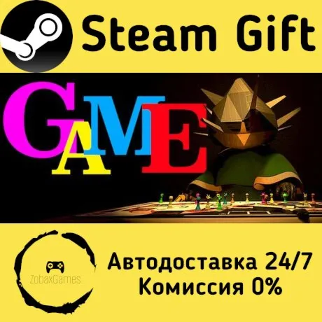  GAME ???? Steam Gift РФ/КЗ/др.  Автодоставка