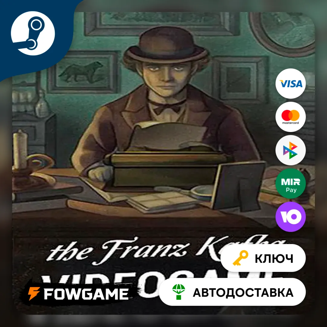  The Franz Kafka Videogame (РУ+СНГ) КЛЮЧ STEAM