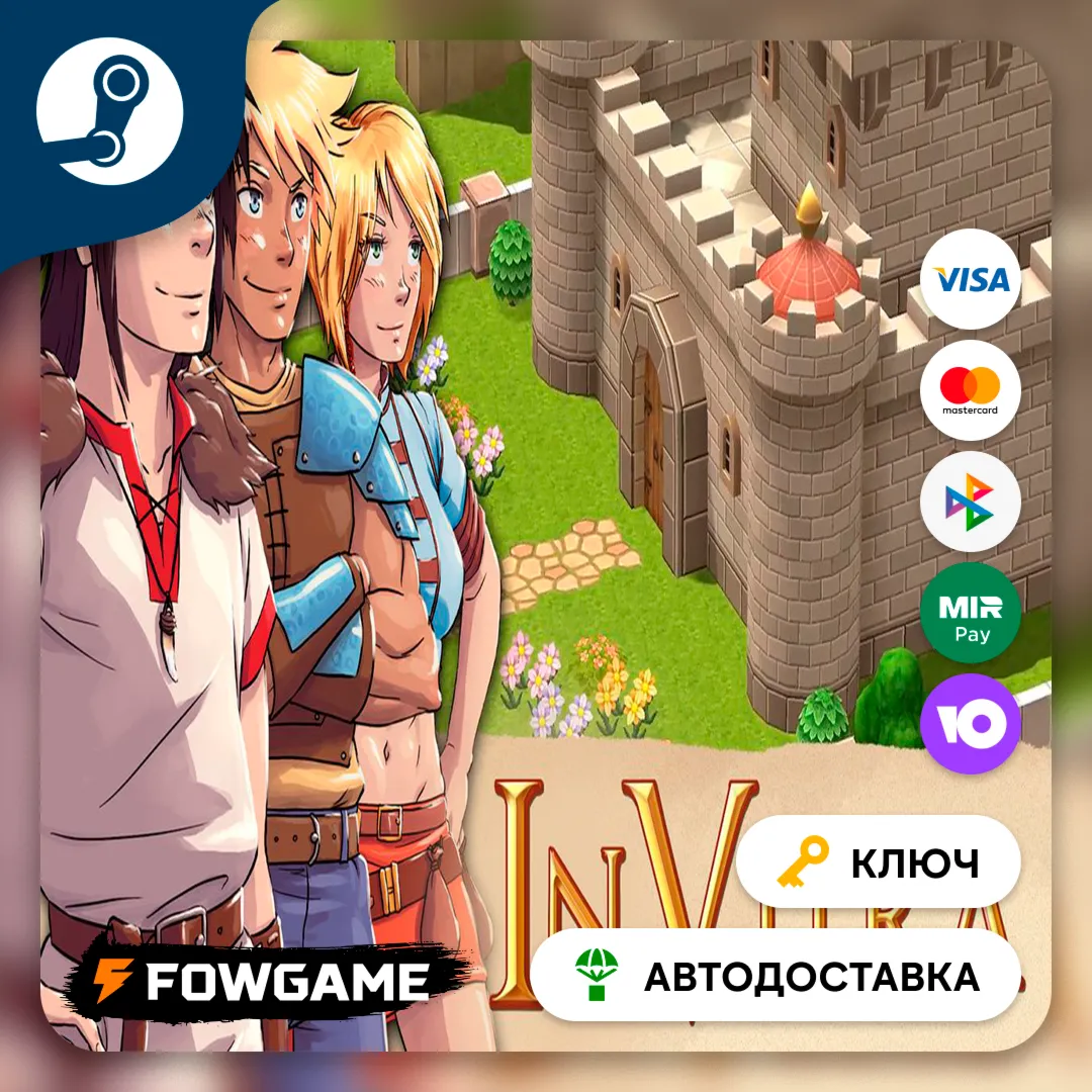  In Vitra - JRPG Adventure (Весь мир) КЛЮЧ STEAM