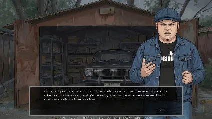Visual novel: Dashing 90s STEAM KEY GLOBAL+РФ+СНГ ЛИЦЕНЗИЯ СТИМ КЛЮЧ