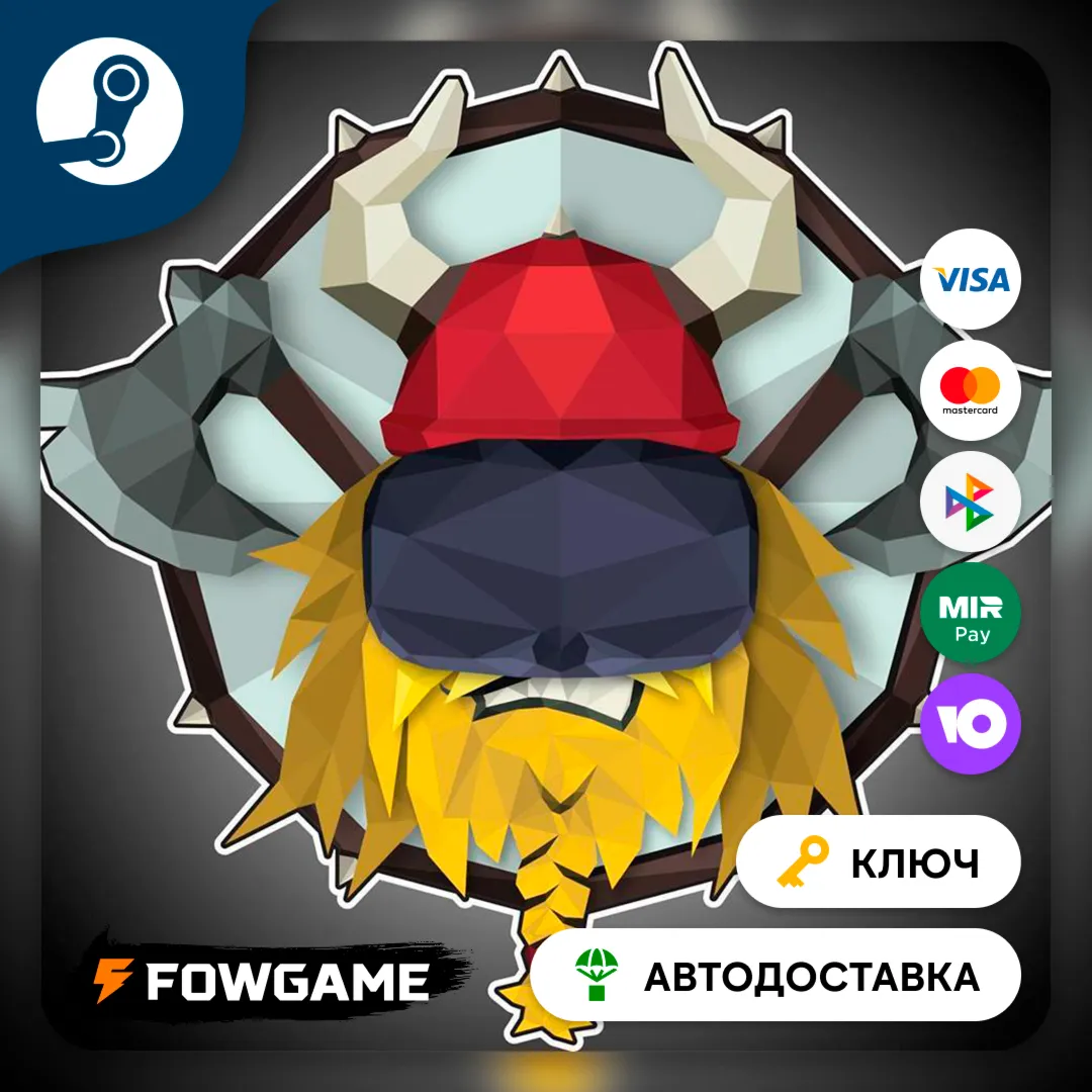  Viking Rage (Весь мир) КЛЮЧ STEAM