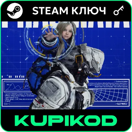 PRAGMATA | Standard - Deluxe Edition| РФ+СНГ | STEAM