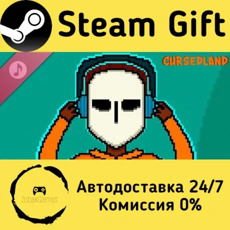  Cursedland Soundtrack ???? Steam Gift РФ/КЗ/др.  Автодоставка