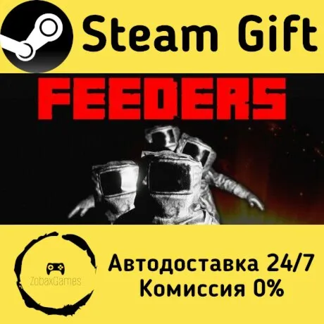  FEEDERS ???? Steam Gift РФ/КЗ/др.  Автодоставка