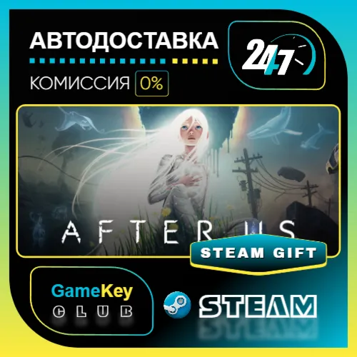After Us / STEAM GIFT / Выбор стран