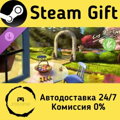  Log Away - Easter DLC ???? Steam Gift РФ/КЗ/др.  Автодоставка