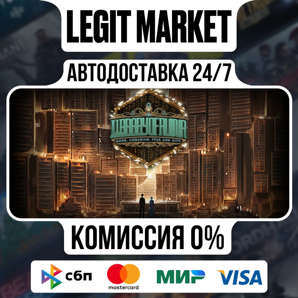 Library Of Ruina / Steam АВТО / РУ + МИР