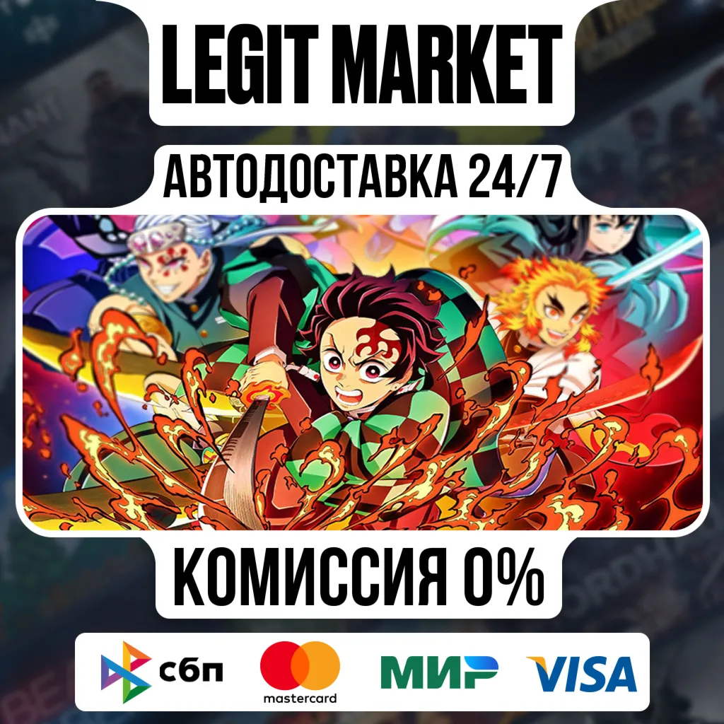 Demon Slayer -Kimetsu no Yaiba- The Hinokami Chronicles / Steam АВТО / РУ + МИР