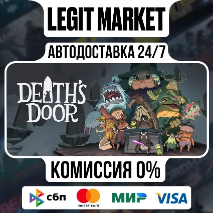 Death's Door / Steam АВТО / РУ + МИР
