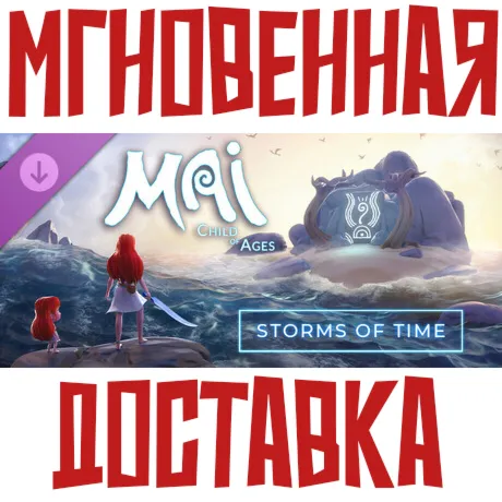 Mai: Child of Ages - Storms of TimeDLC Steam GLOBAL Key
