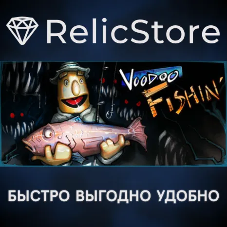 Voodoo Fishin' - STEAM GIFT РОССИЯ