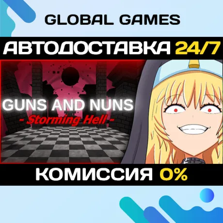 Guns and Nuns: Storming Hell STEAM GIFT АВТОДОСТАВКА