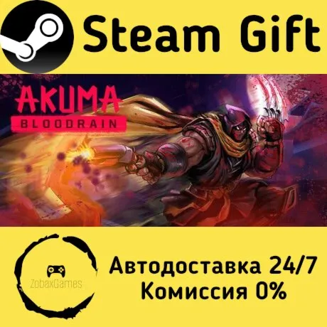 Akuma's Bloodrain ???? Steam Gift РФ/КЗ/др.  Автодоставка