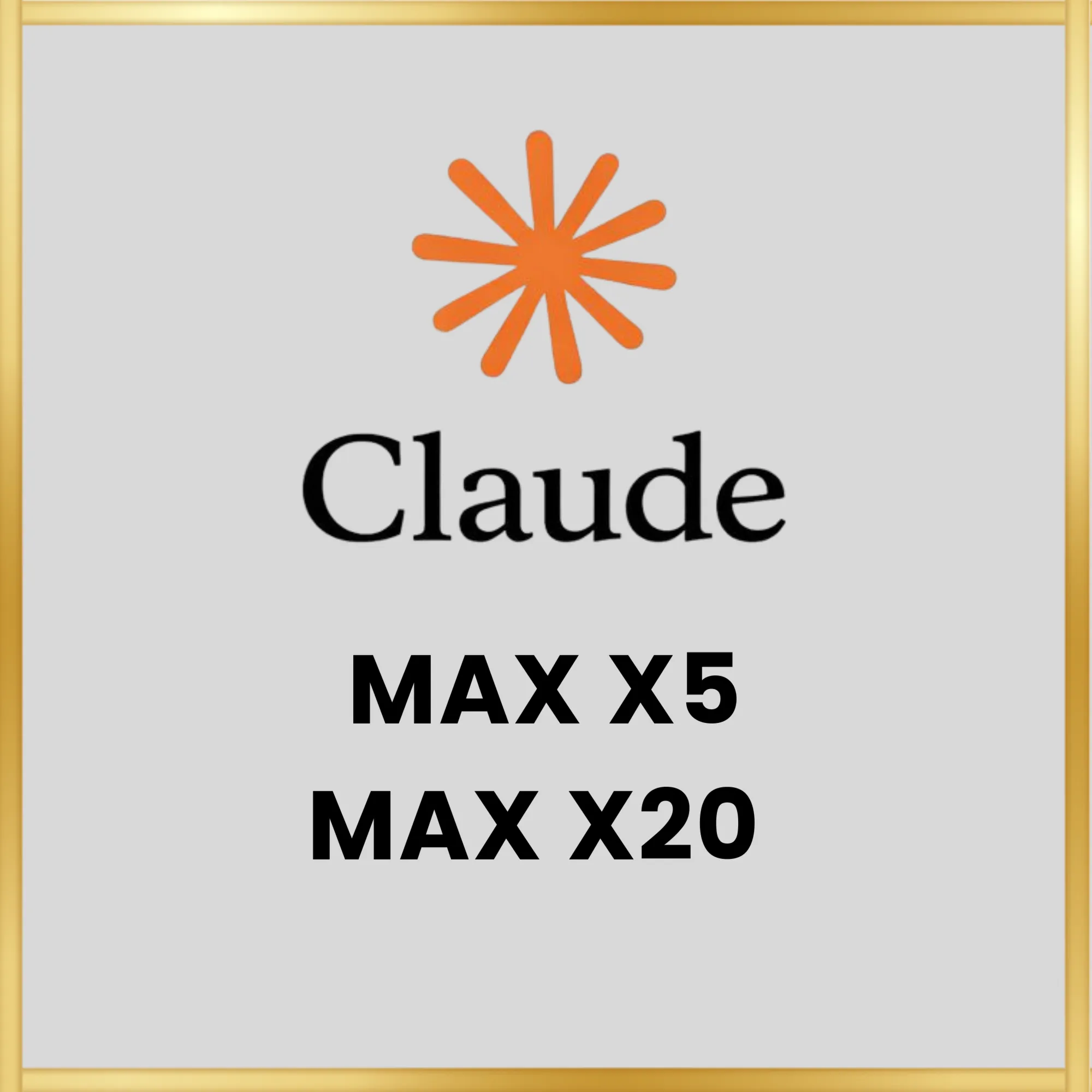 Claude Max 5x против 20x — Мощные премиум-аккаунты с искусственным интеллектом для пр