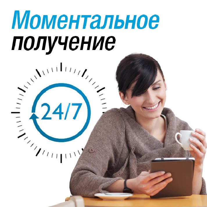 Unlocking router ZTE MF910 (MegaFon MR150-2, Altel 4G)