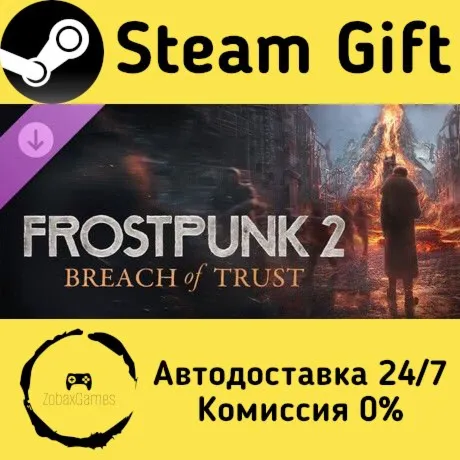  Frostpunk 2: Breach of Trust ???? Steam Gift РФ/КЗ/др.  Автодоставка