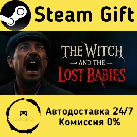  The Witch and The Lost Babies ???? Steam Gift РФ/КЗ/др.  Автодоставка