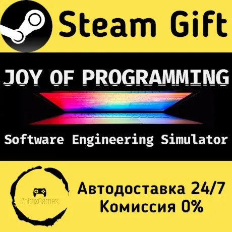  JOY OF PROGRAMMING - Software Engineering Simulator ???? Steam Gift РФ/КЗ/др. 