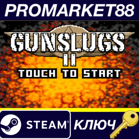 Gunslugs 2 EU Steam КЛЮЧ