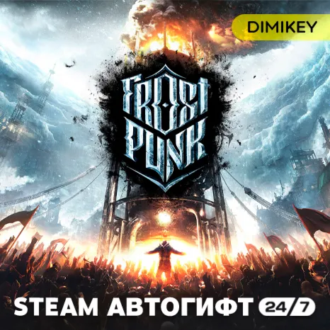  Frostpunk Автогифт RU/UA