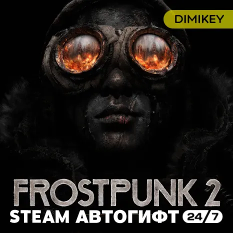  Frostpunk 2 Автогифт RU/KZ/UA/CIS