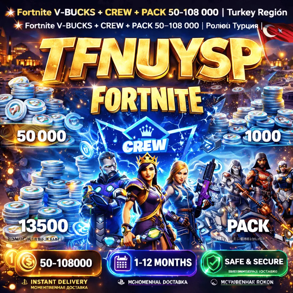 ⭐ Fortnite V-BUCKS + CREW + PACK 50–108 000 | Регион Турция | Мгновенная доставка
