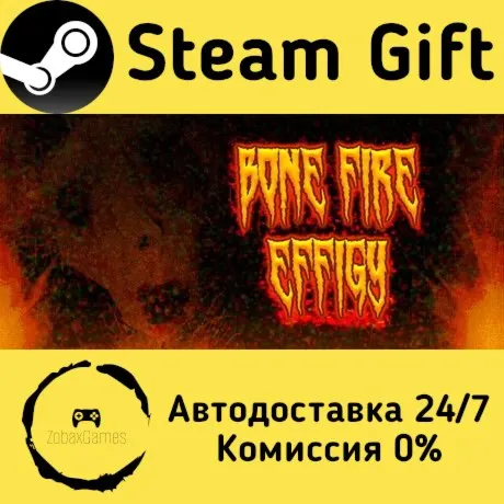  [Vladimere Lhore's] Bone Fire Effigy ???? Steam Gift РФ/КЗ/др.  Автодоставка