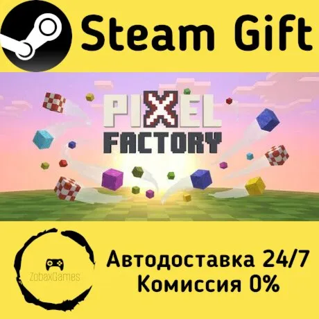  Pixel Factory ???? Steam Gift РФ/КЗ/др.  Автодоставка