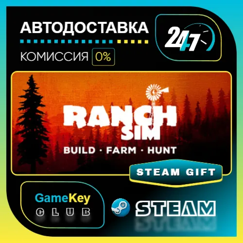 Ranch Simulator / STEAM GIFT / Выбор стран